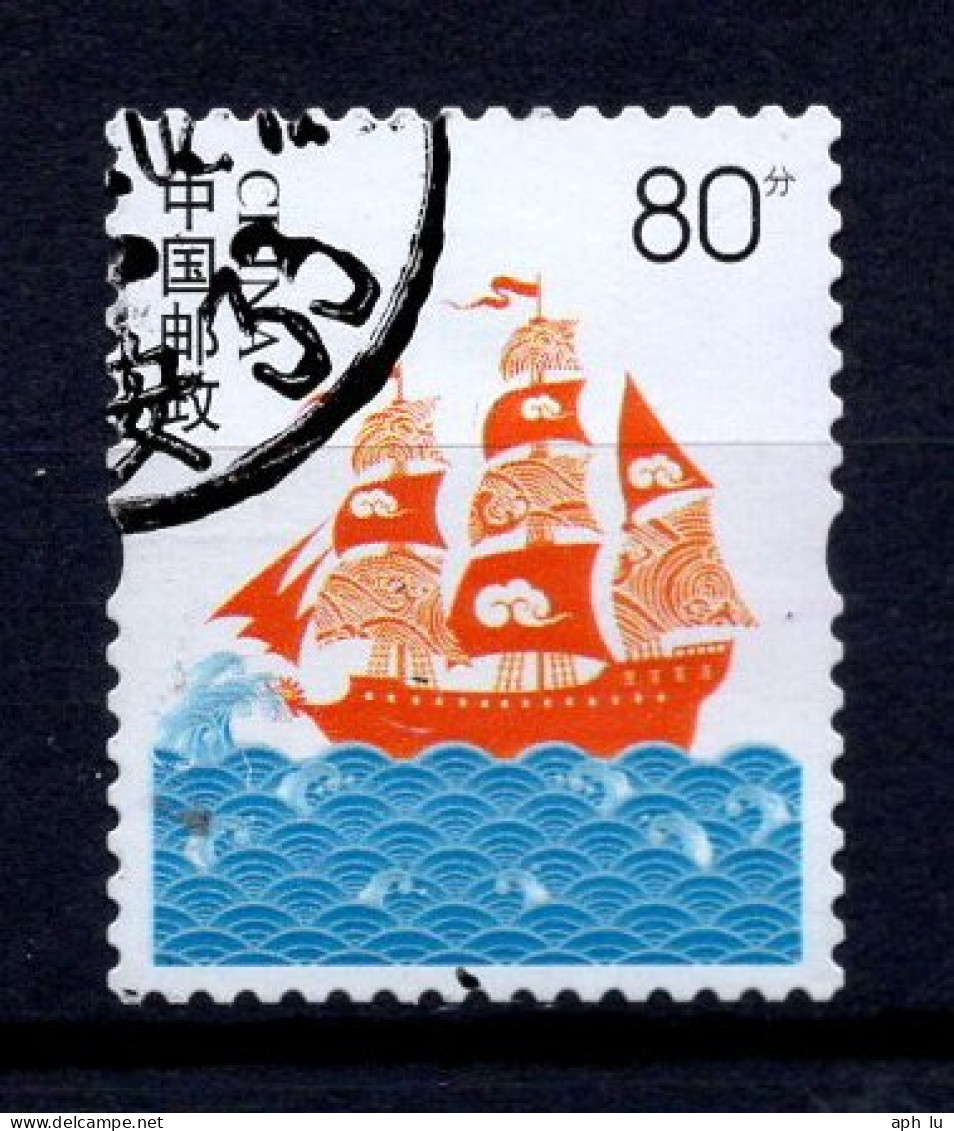 Marke Gestempelt (e010706) - Used Stamps