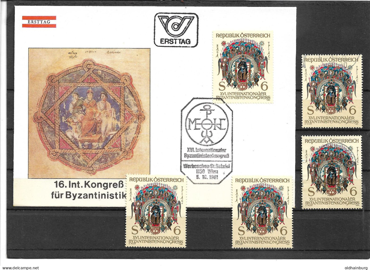 2322a: Österreich 1981, Byzantinistik Kyrill Und Method, FDC Und 2mal **/ 2mal O - Théologiens