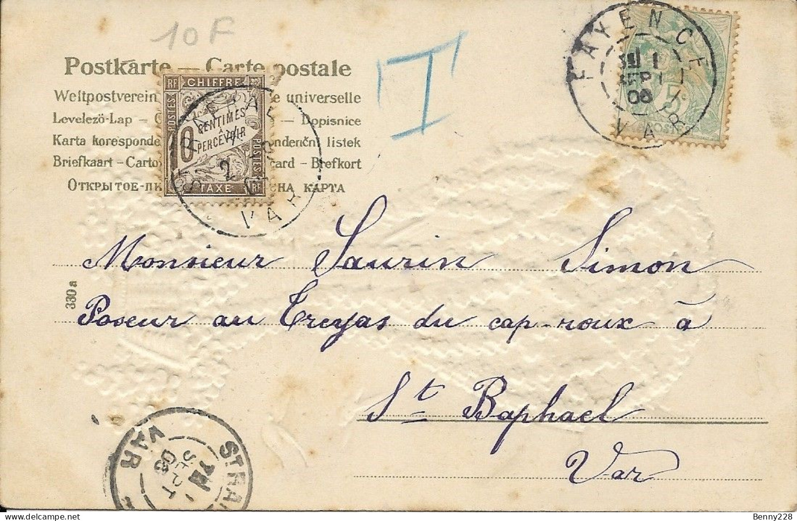 Postkarte - Carte Postale NE M'OUBLIEZ PAS. 1908 - Brieven En Documenten