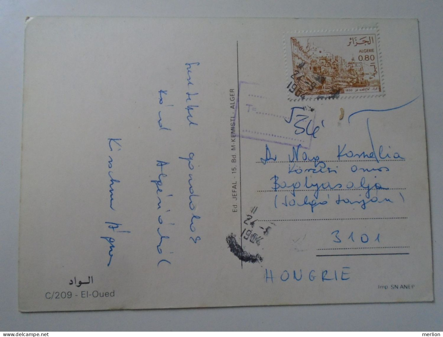 D195488   Algerie Algeria   El-Oued -1964  Sent To Hungary  Postage Due  Hungarian Postal Handstamp - El-Oued