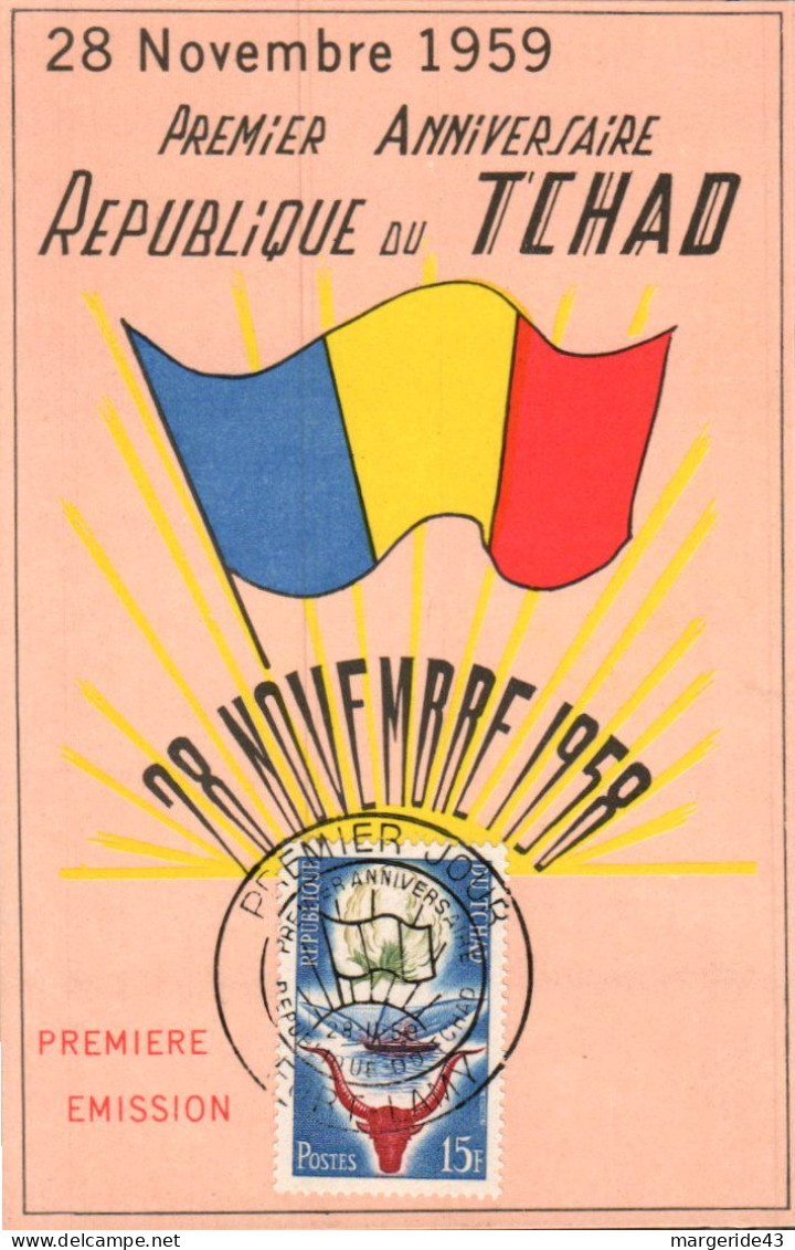 TCHAD 1969 1 ER ANNIVERSAIRE REPUBLIQUE - Tchad (1960-...)