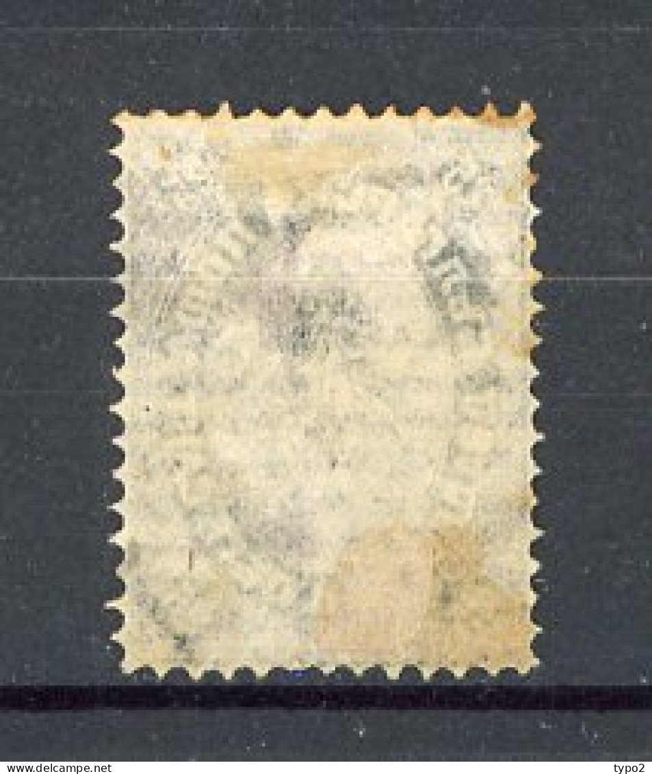 BULG - Yv., N° 3  (*)  25c  Armoiries  Cote  625  Euro  BE R  2 Scans - Neufs