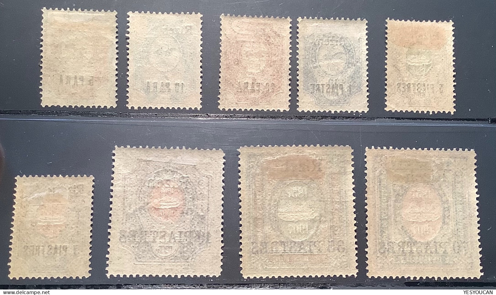 Russian Levant Sc.191-199 Set RIZEH/RIZE (Turkey Black Sea) 1909 VF-XF Mint* (neuf Russes Russia Russie Levante Turquie - Turkish Empire