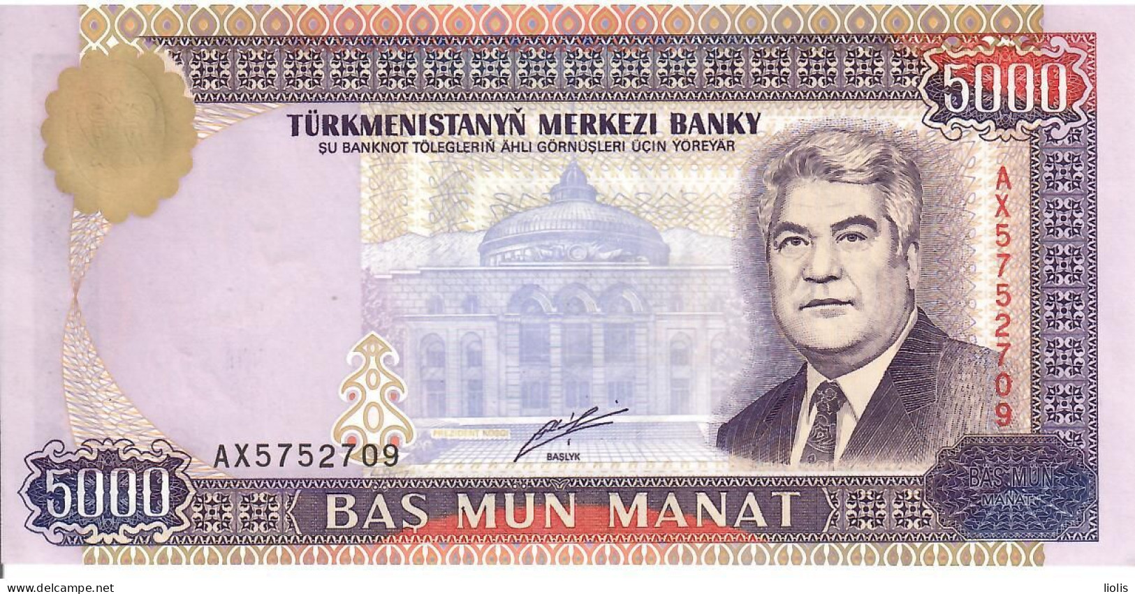 Turkmenistan  P-12b  5000 Manat  2005  UNC - Turkmenistan