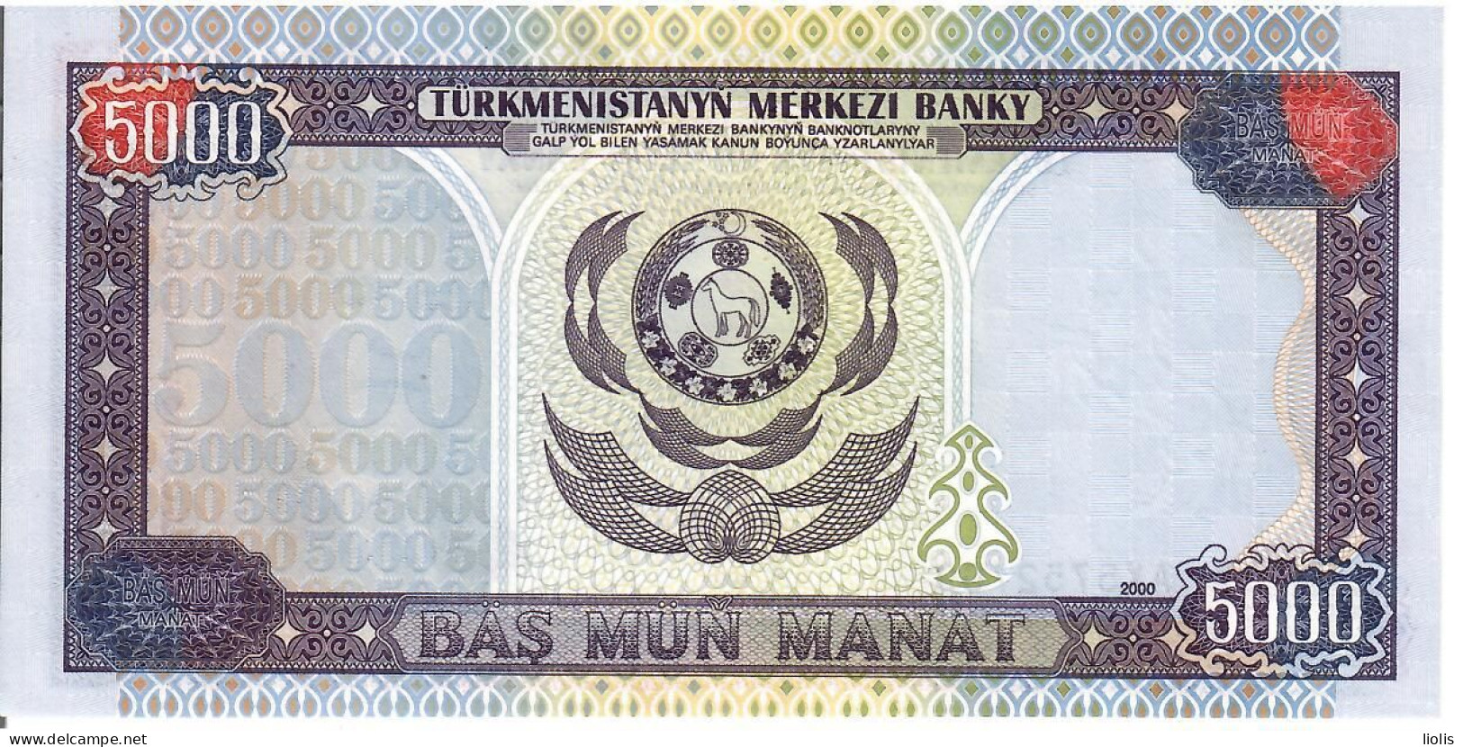 Turkmenistan  P-12b  5000 Manat  2005  UNC - Turkménistan