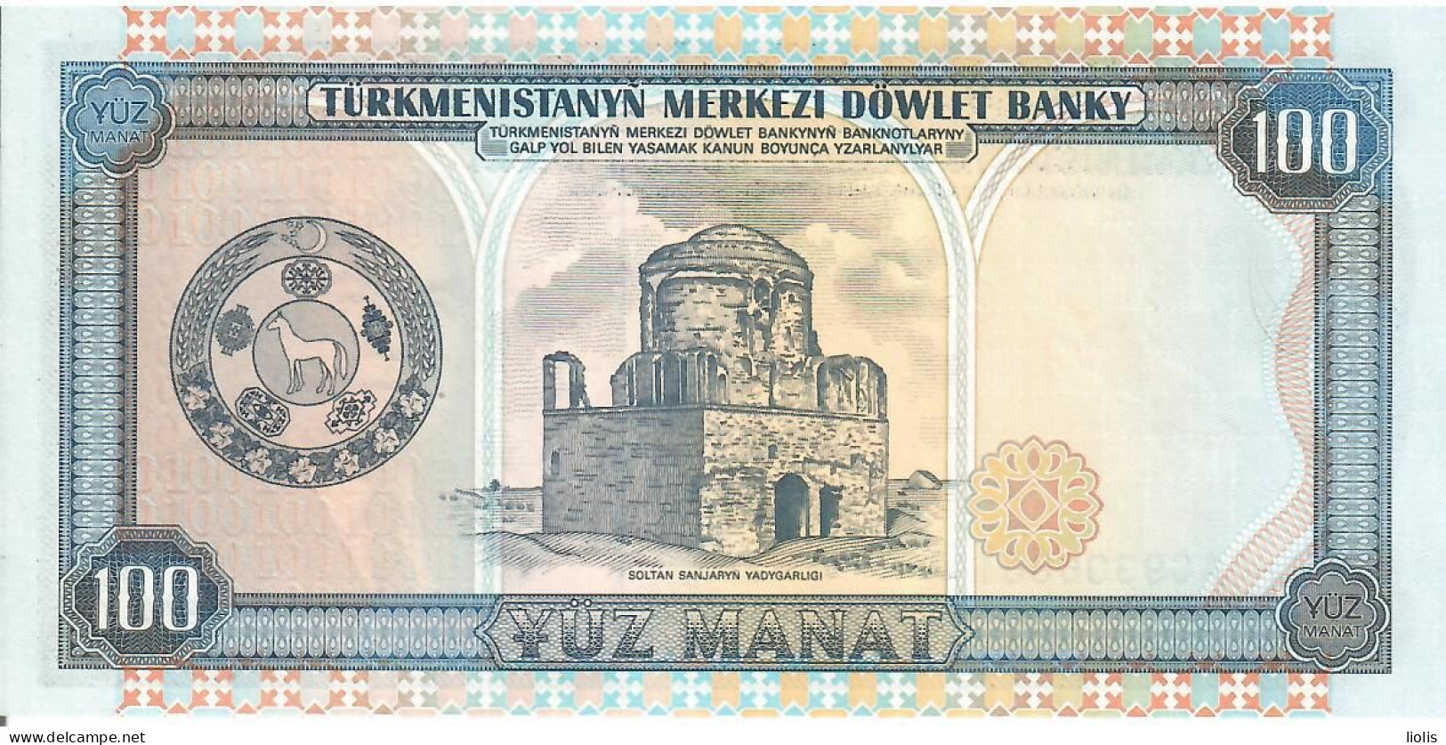 Turkmenistan  P-6b  100 Manat  1995  UNC - Turkménistan