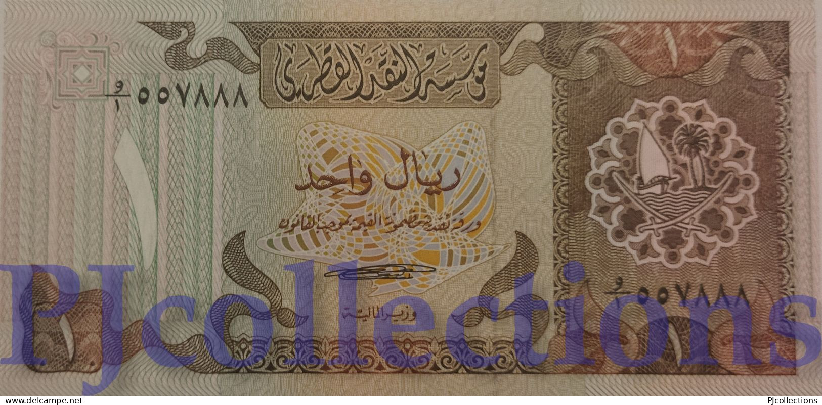 QATAR 1 RIYAL 1980 PICK 7 UNC GOOD SERIAL NUMBER "557888" RARE - Qatar