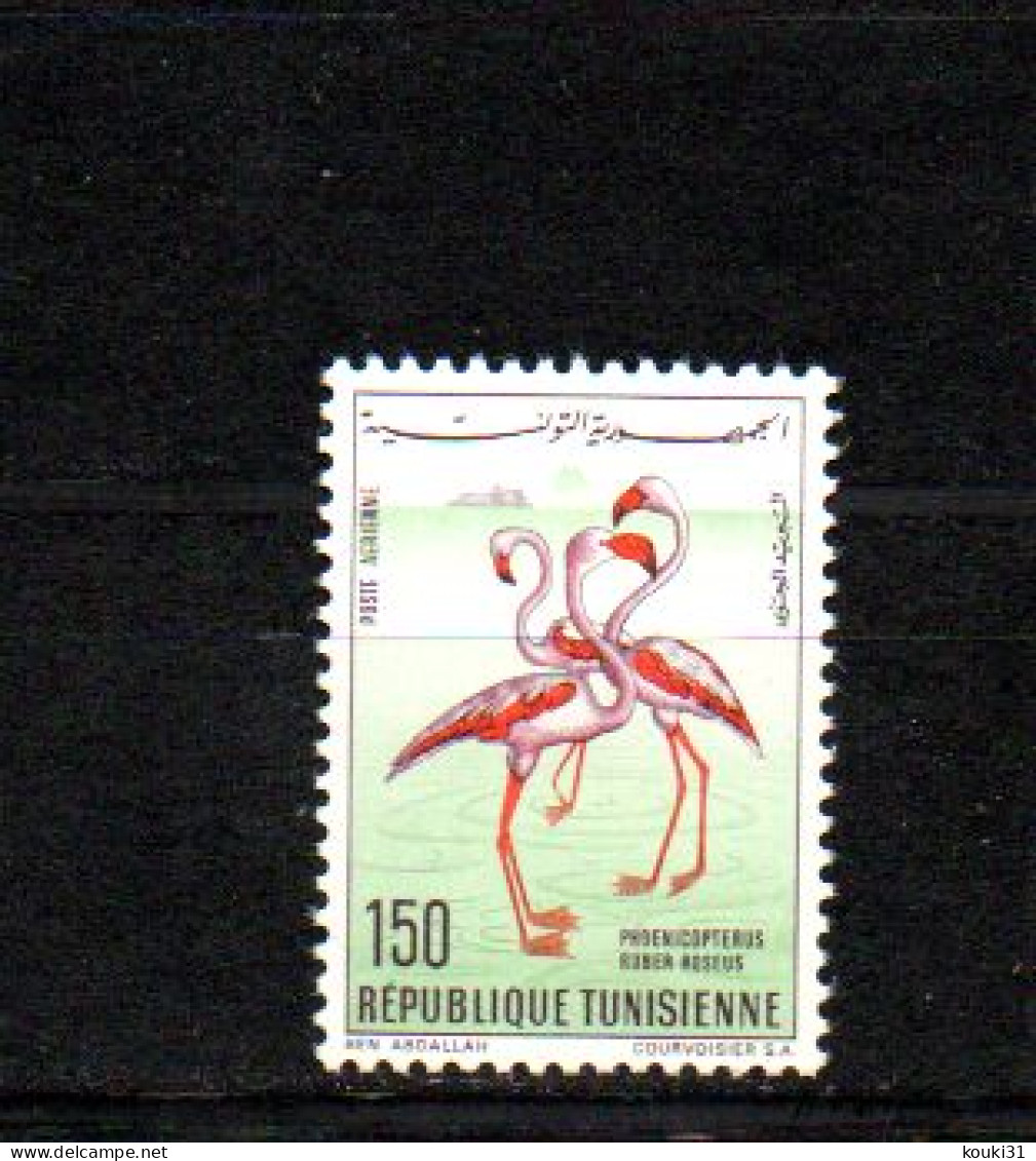 Tunisie YT PA 30 ** : Flamants Roses - 1965 - Flamingo's