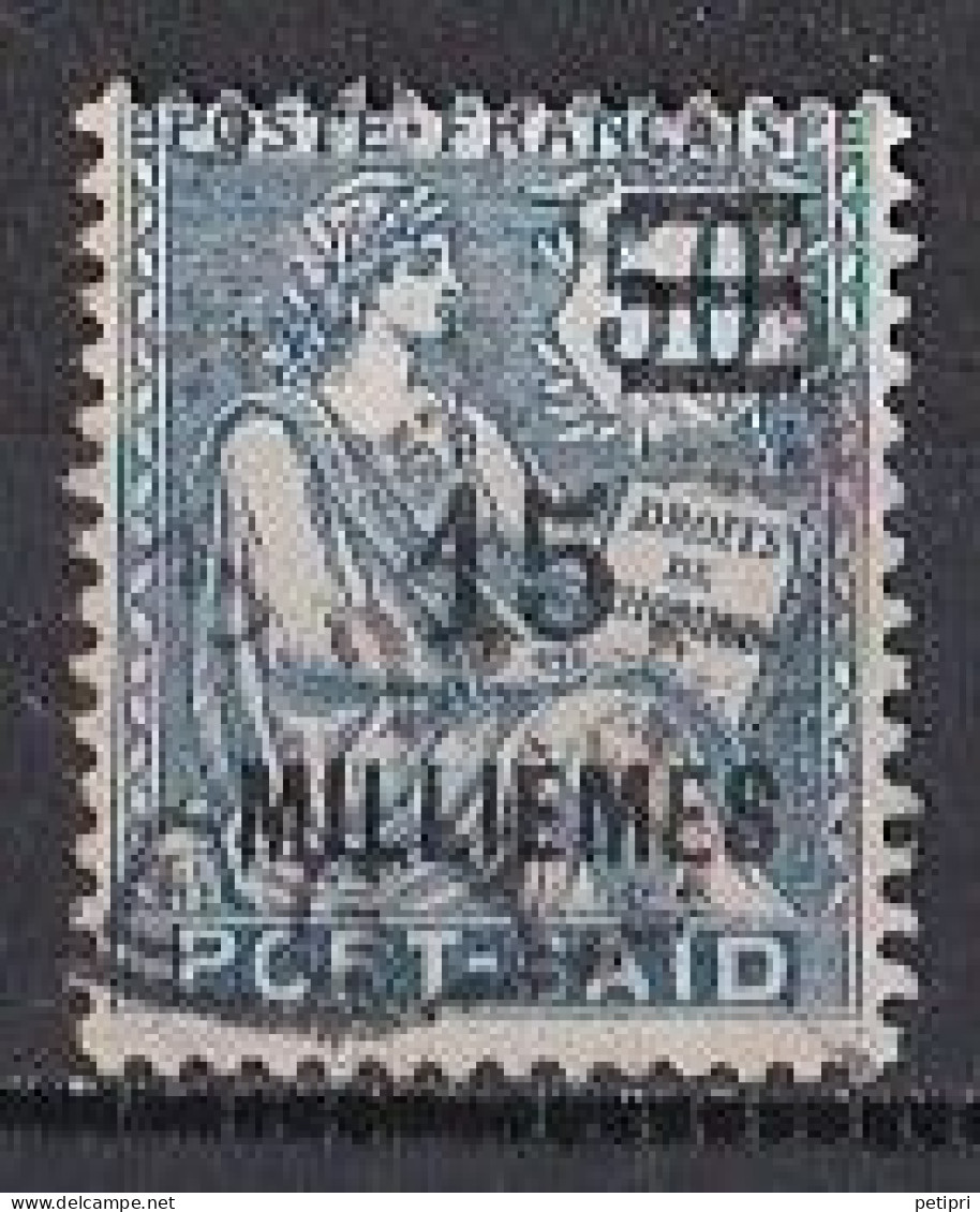 Port Saïd 1899  1931   Y&T  N ° 76  Oblitéré - Used Stamps