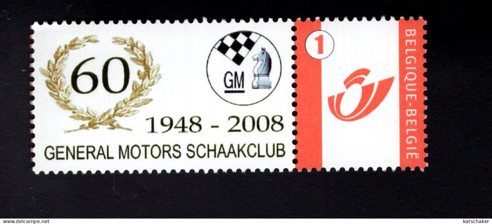 604706008 2008 BELGIE PERSOONLIJKE ZEGEL  SCHAAK ECHEC CHESS GENERAL MOTORS SCHAAKKLUB - OCB 3700 + LABEL - Sonstige & Ohne Zuordnung