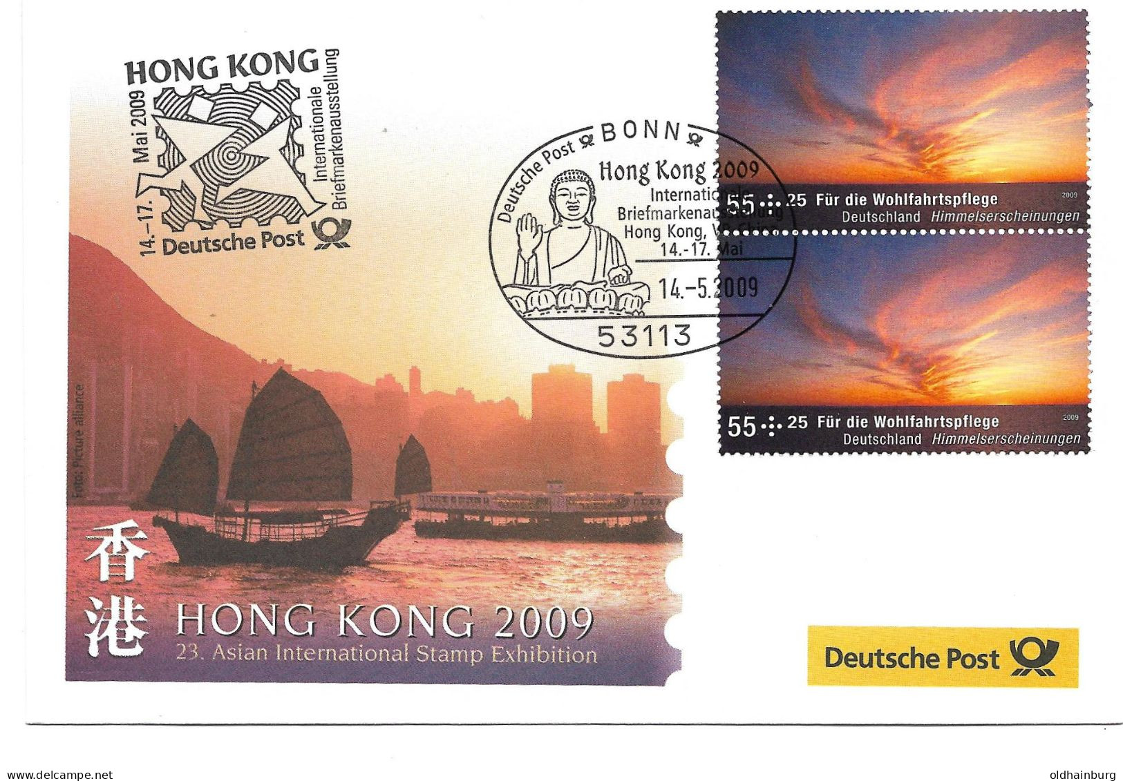 2319a: Ausstellungsbeleg Gest. Bonn 2009 Zur 23. Asian International Stamp Exhibition In Hong Kong - Briefe U. Dokumente