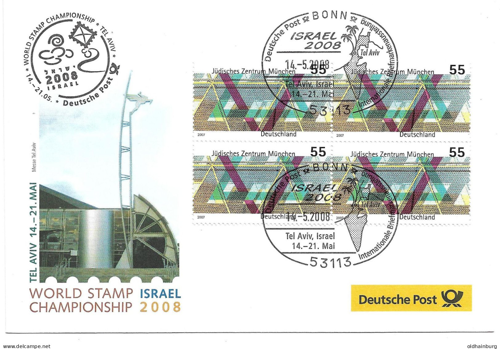 2319g: Ausstellungsbeleg Gest. Bonn 2008 Zur World Stamp Israel - Briefe U. Dokumente