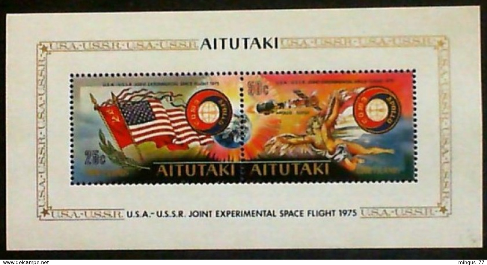 AITUTAKI Issued: July 24, 1975 Apollo-Soyuz - Oceania