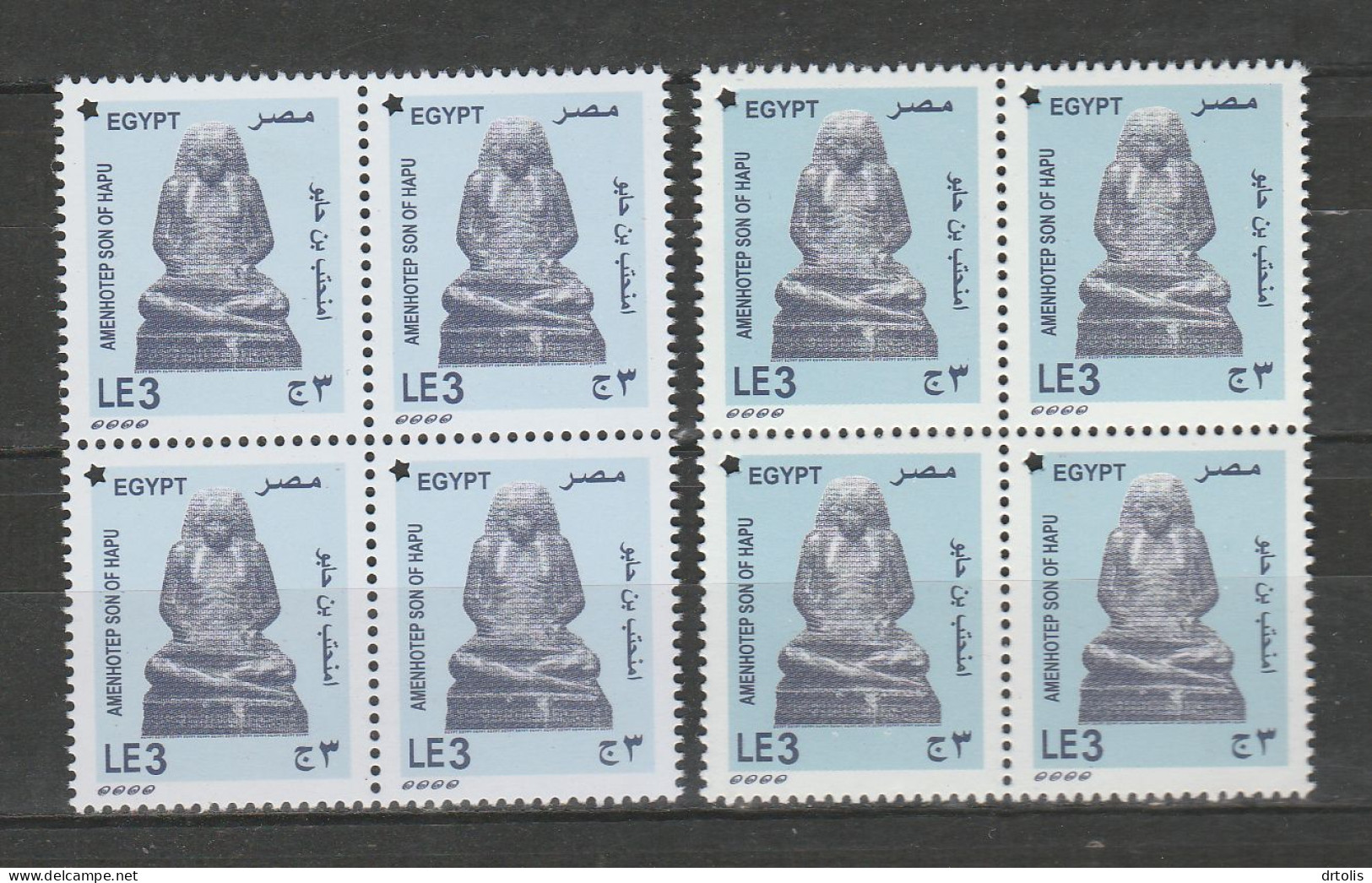 EGYPT / 2020 ( NO WMK ) & 2023 WITH WMK ) / 2 DIFFERENT EDITIONS / AMENHOTEP ; SON OF HAPU / MNH / VF - Ongebruikt
