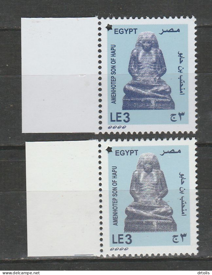 EGYPT / 2020 ( NO WMK ) & 2023 WITH WMK ) / 2 DIFFERENT EDITIONS / AMENHOTEP ; SON OF HAPU / MNH / VF - Ongebruikt