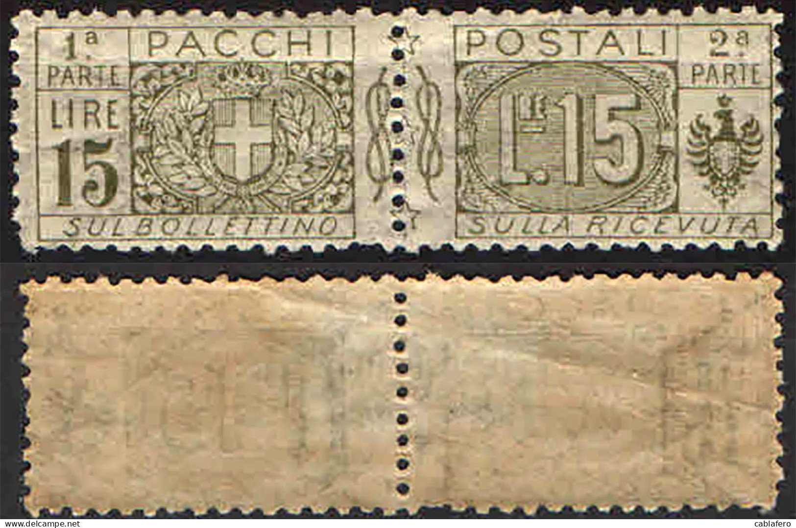 ITALIA REGNO - 1914 - STEMMA E CIFRA SU DUE SEZIONI SEPARATE DA DENTELLATURA - 15 LIRE - FRANCOBOLLO CON PIEGA - MNH - Pacchi Postali