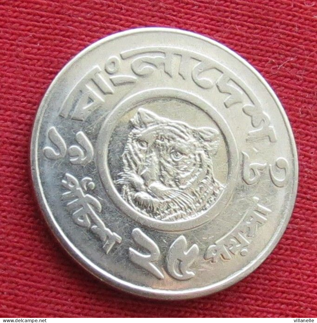 Bangladesh 25 Poisha 1983 KM# 12 Lt 699 *V2T Tiger Bangladeche - Bangladesh