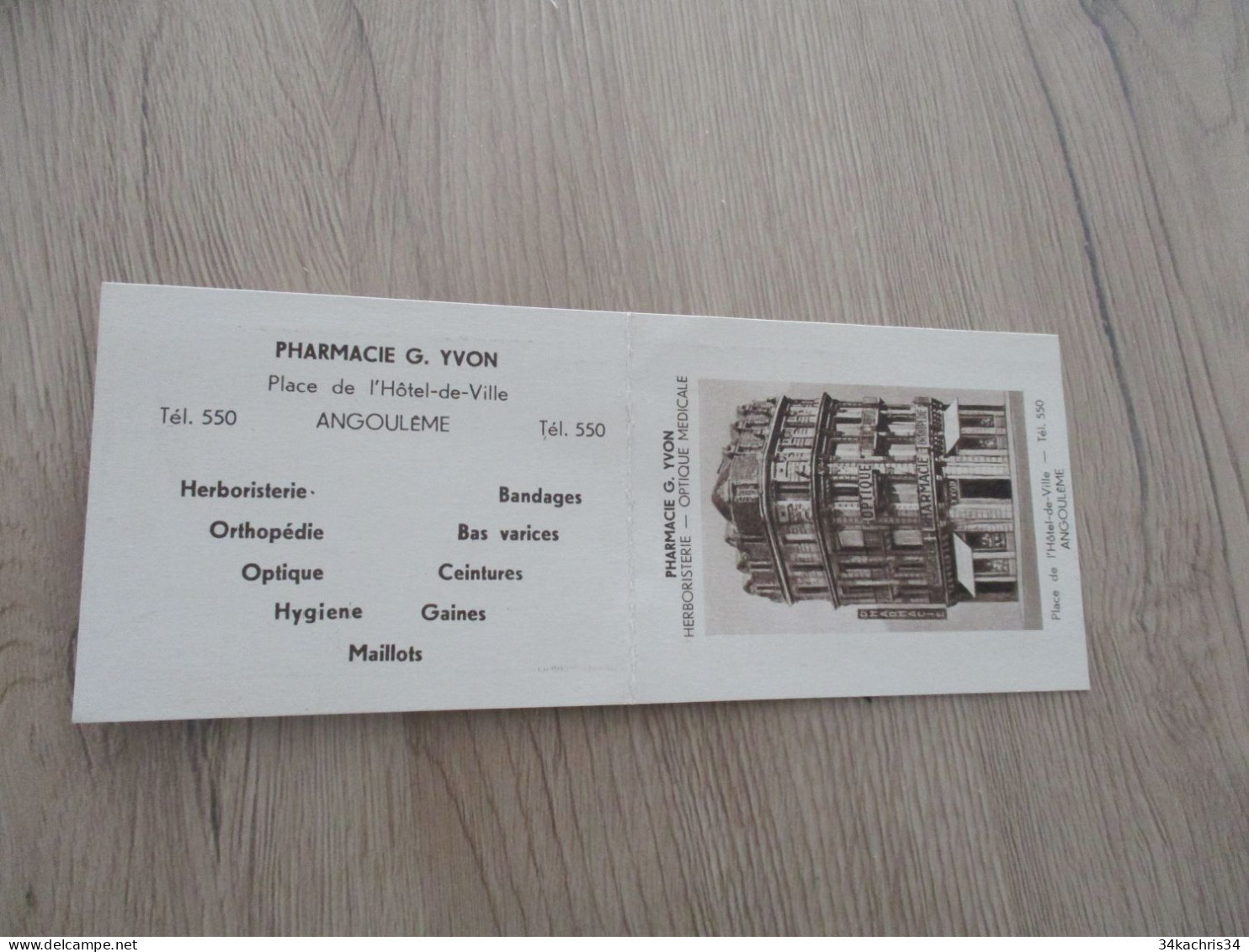 Calendrier  Pub Publicité Ancien Pharmacie G.Yvon Angoulême Herboriste Optique Parfumerie 1951 - Formato Piccolo : 1941-60