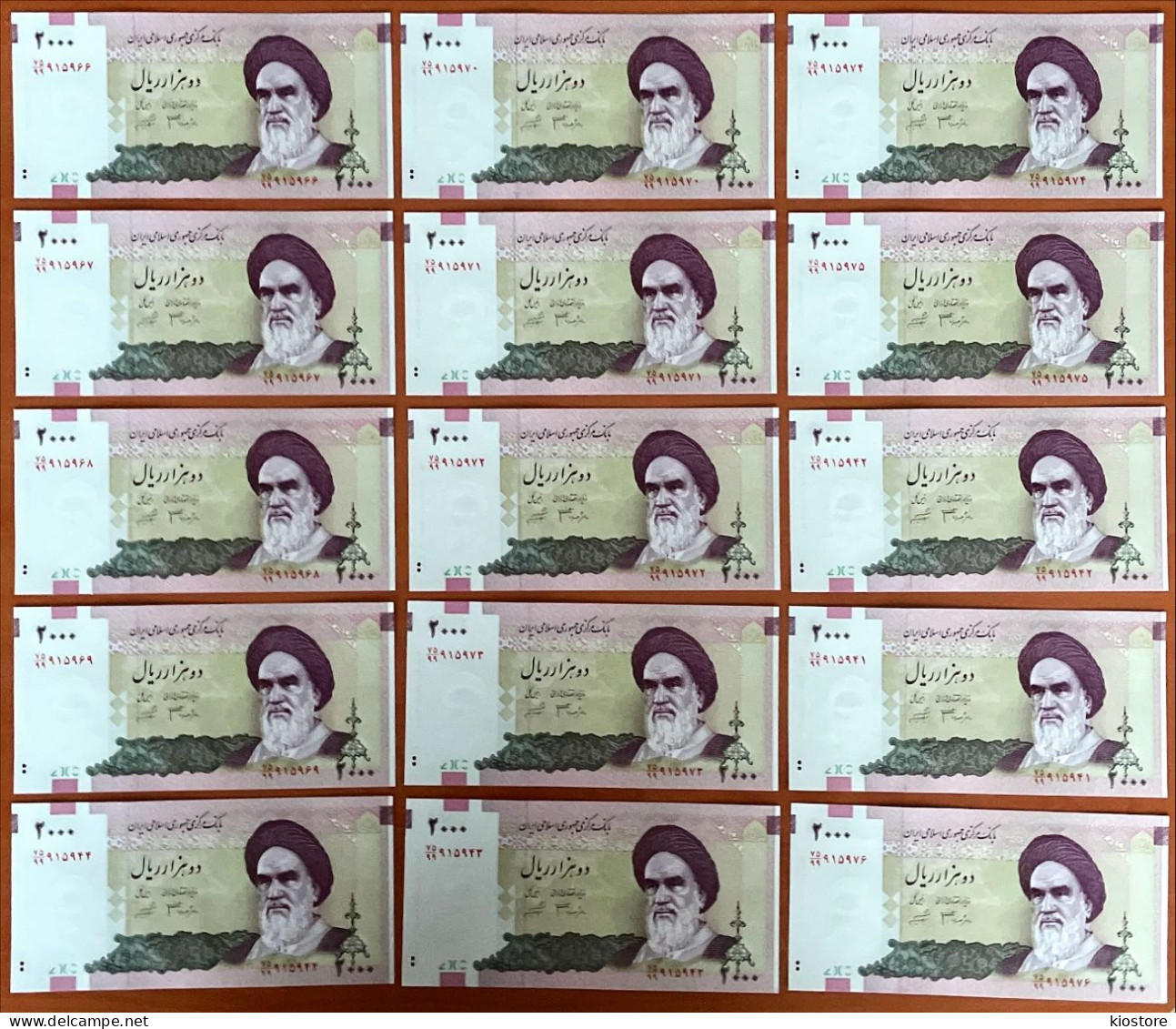 Iran 2000 2.000 Rials Serials 99 Replacement 15 Pcs Consecutive, Signature 2 UNC - Iran