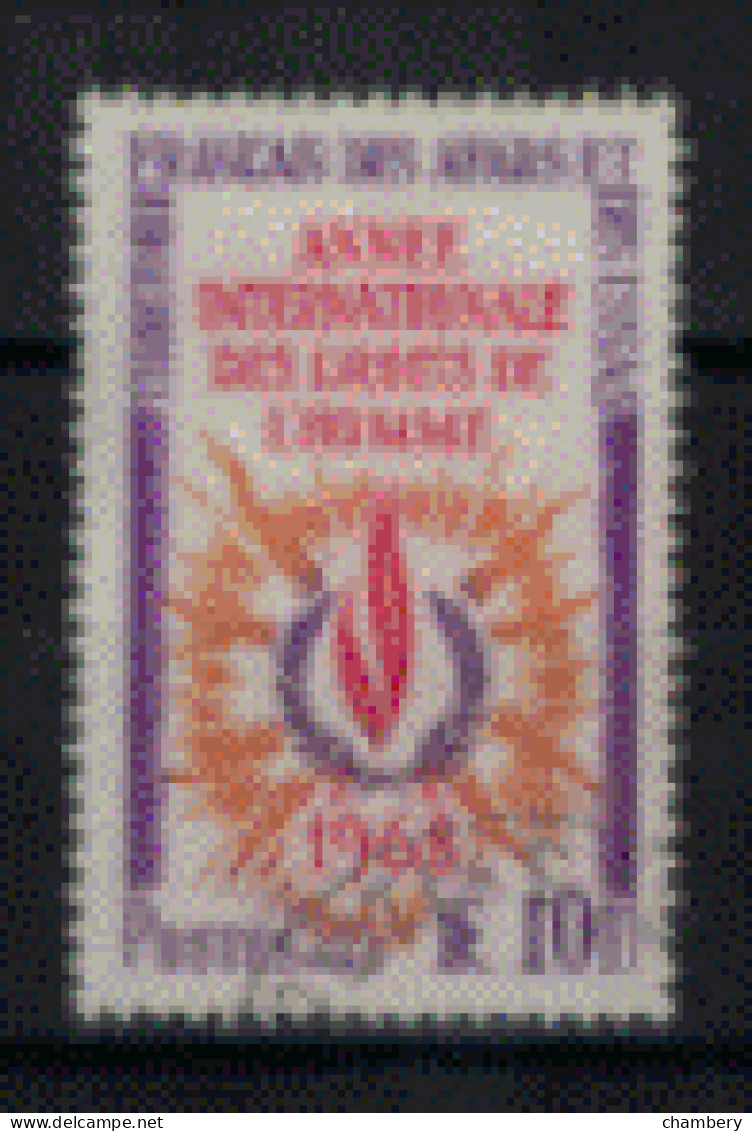 France - Afars & Issas - "Année Internationale Des Droits De L'Homme" - Oblitéré N° 341 De 1968 - Gebraucht