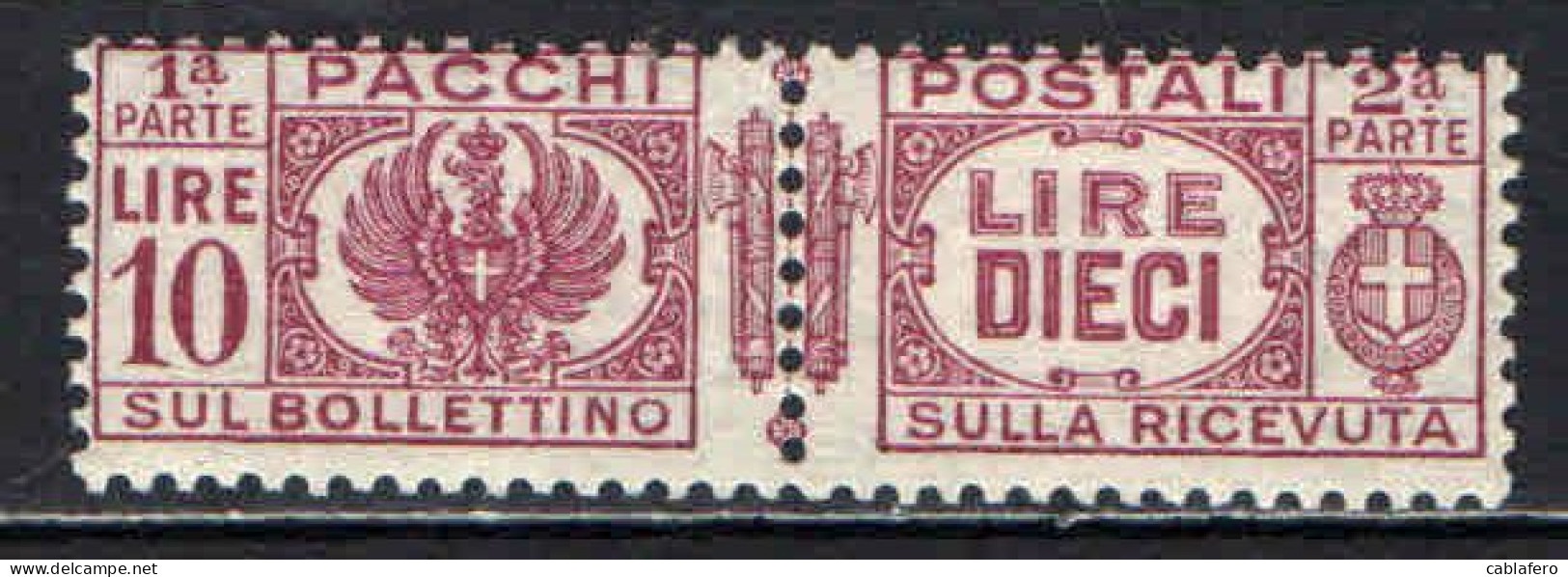 ITALIA REGNO - 1927 - AQUILA SABAUDA A SINISTRA E VALORI IN LETTERE A DESTRA CON FASCI AL CENTRO - 10 LIRE - MNH - Postal Parcels