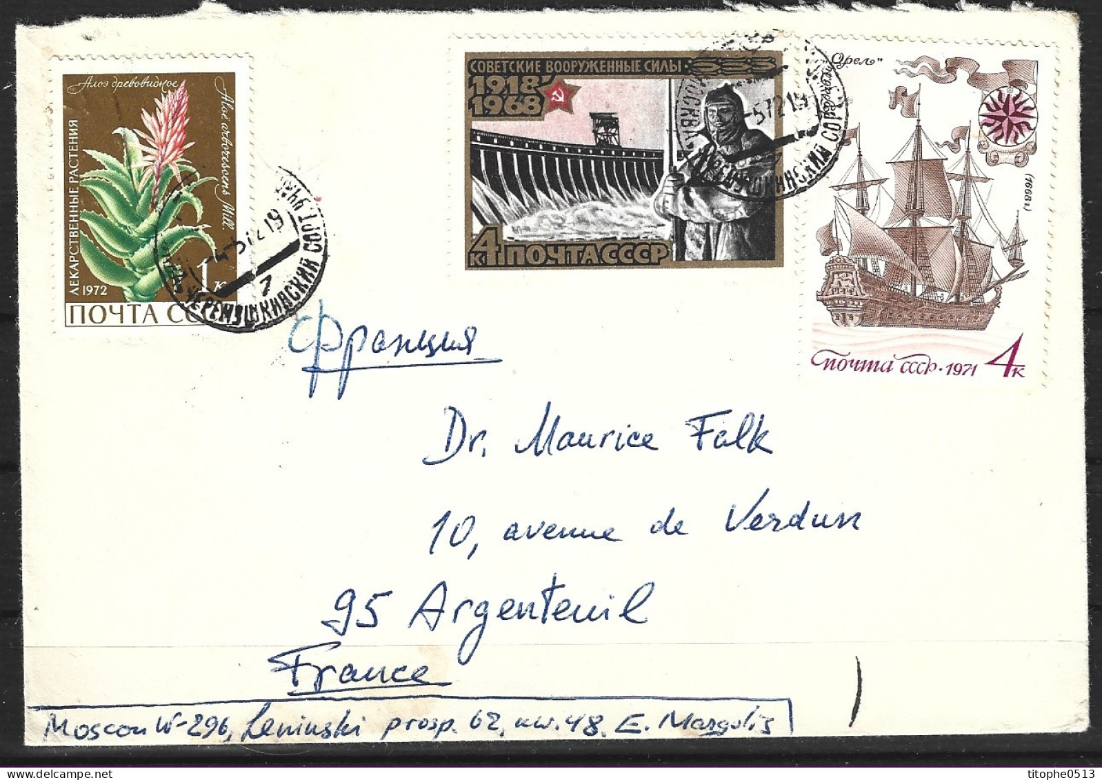 URSS. N°3343 De 1968 Sur Enveloppe Ayant Circulé. Barrage Du Dniepr. - Wasser