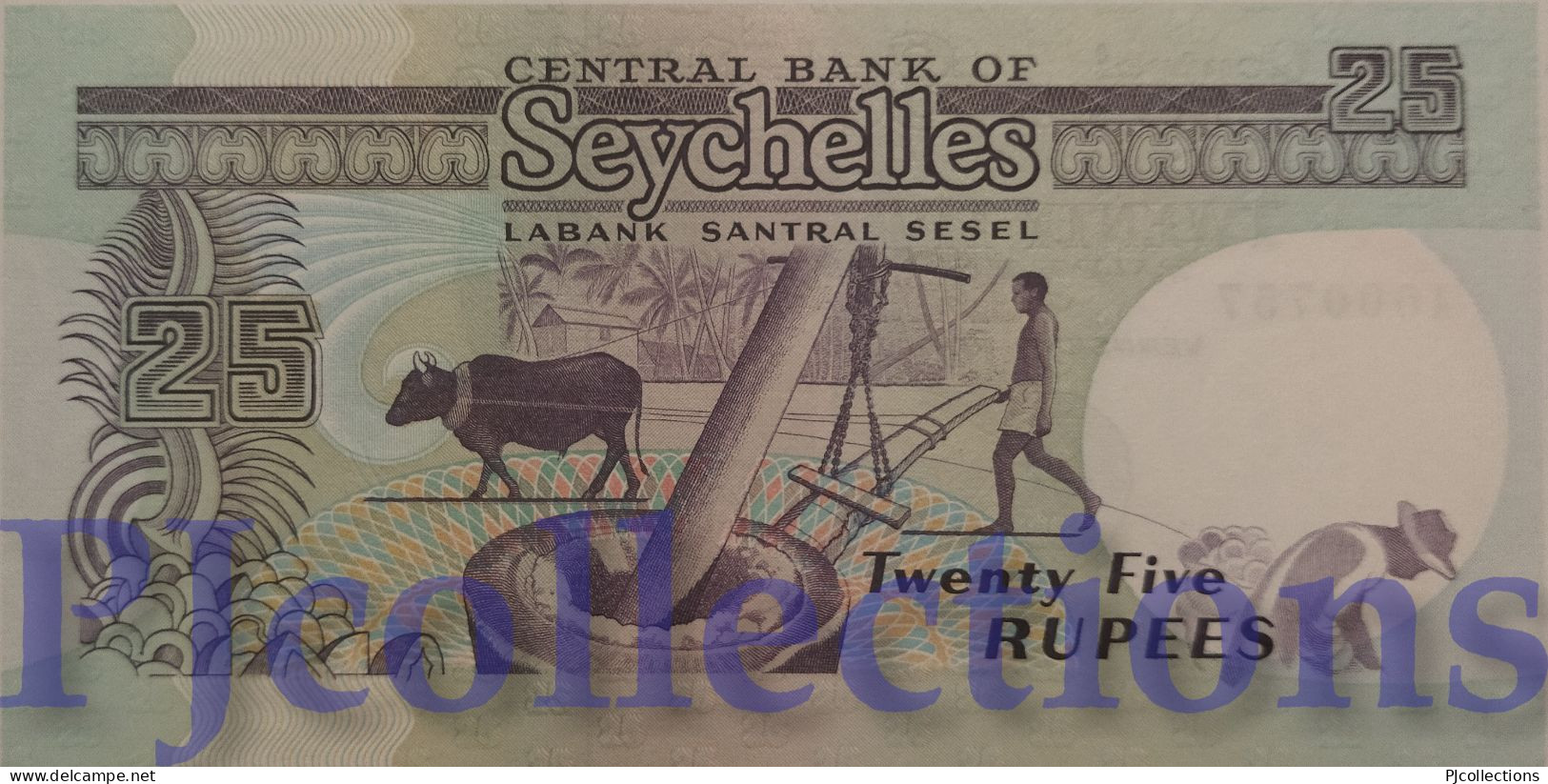 SEYCHELLES 25 RUPEES 1989 PICK 33 UNC LOW SERIAL NUMBER "A000757" - Seychellen