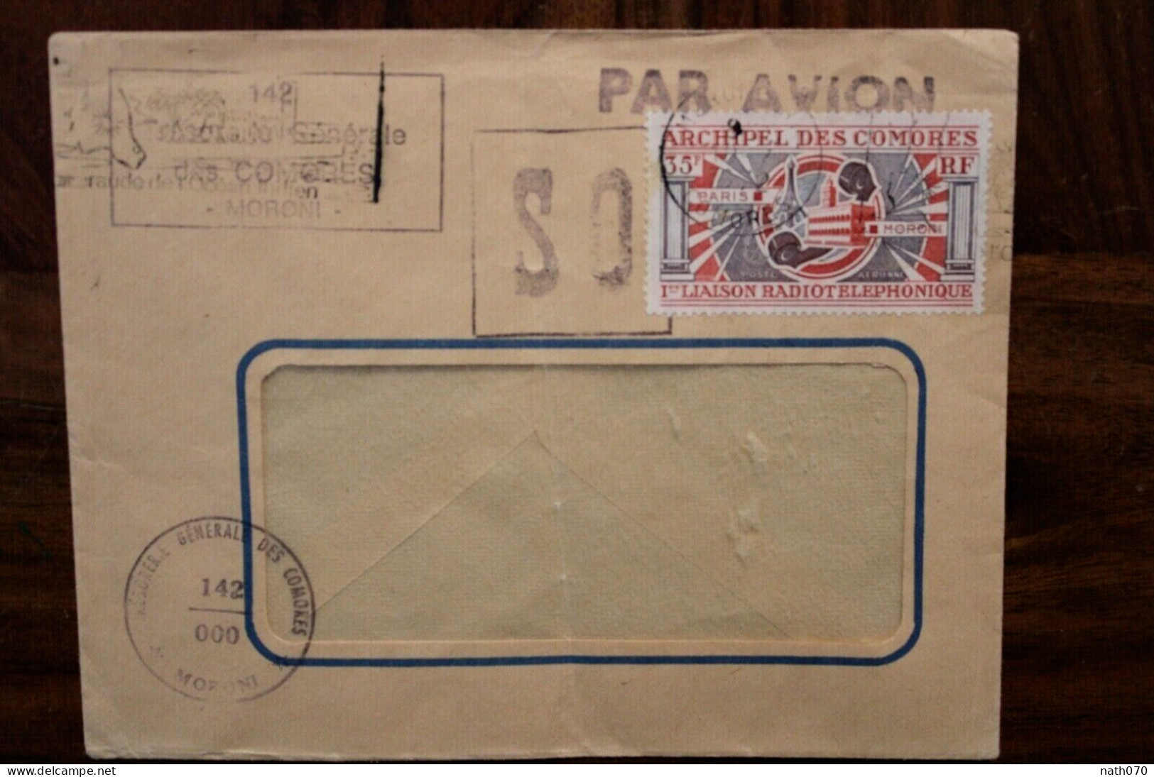 1972 Comores France Cover Air Mail Poste Aerienne Par Avion Timbre 1ere Liaison Radiotéléphonique Moroni Trésorerie - Briefe U. Dokumente