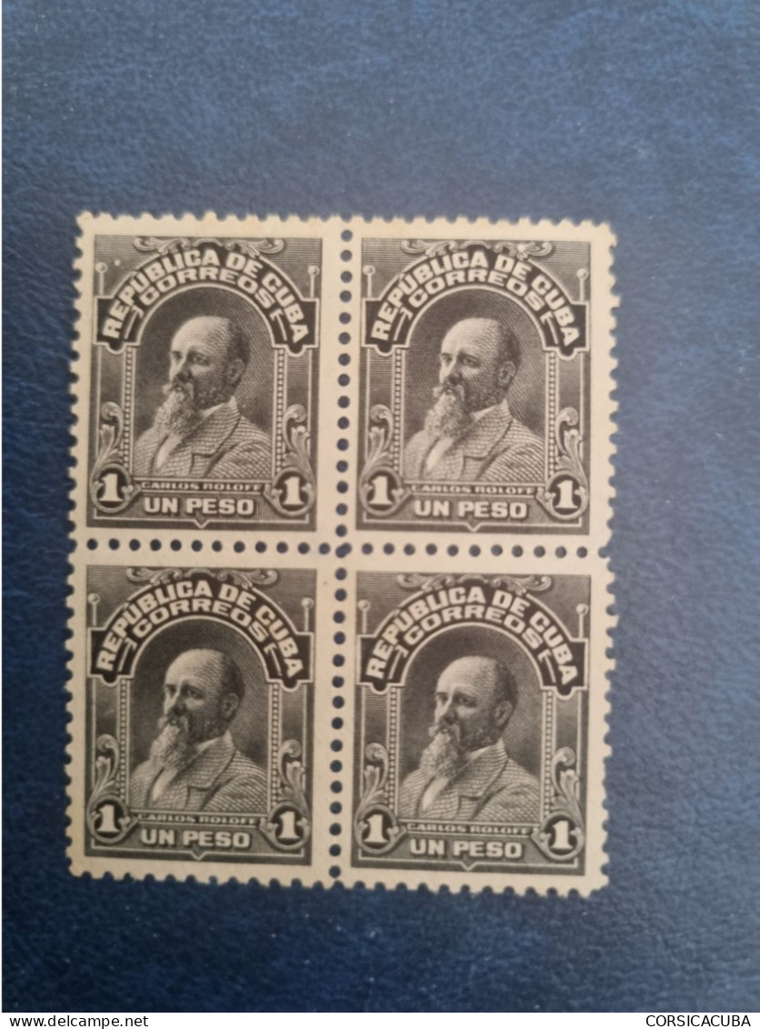 CUBA  NEUF  1911   PATRIOTAS  CUBANOS  //  PARFAIT  ETAT  //  1er  CHOIX  // - Unused Stamps