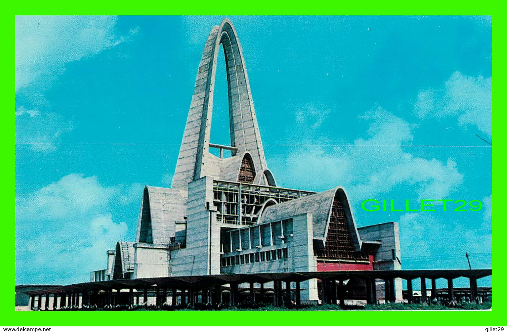 HIGUEY, RÉPUBLIQUE DOMINICAINE - BASILICA DE LA ALTAGRACIA - CATHEDRAL OF LADAY OF HIGH GRADE -  THE DUKANE PRESS INC - - Dominikanische Rep.