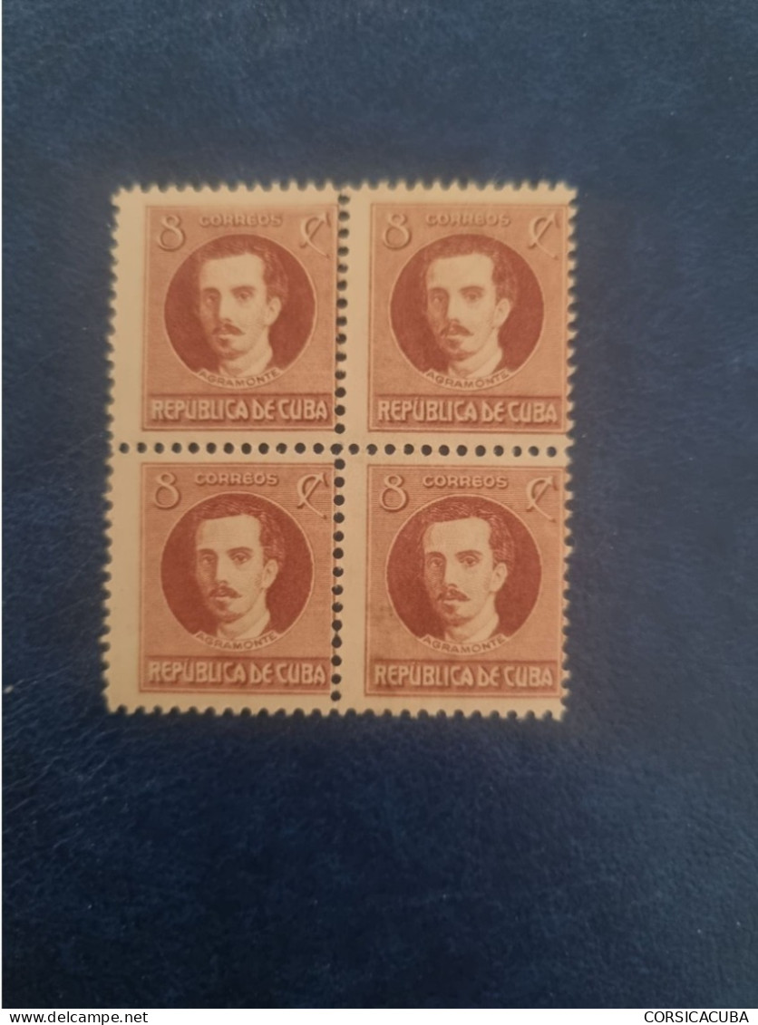 CUBA  NEUF  1917  PATRIOTAS  CUBANOS  //  PARFAIT  ETAT  //  1er  CHOIX  // - Unused Stamps