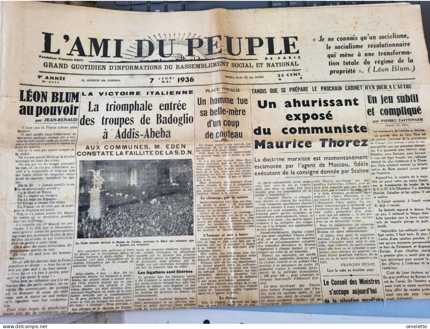 AMI PEUPLE 36 /ETHIOPIE VICTOIRE ITALIE /EXPOSE THOREZ /MORT DALIMIER MORT /CHANCEL BLUM /DUEL ETUDIANTS ALLEMANDS - Havre Libre