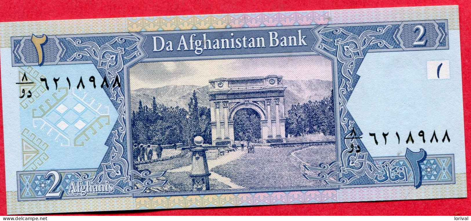 2 Afgani Neuf 3 Euros - Afghanistan