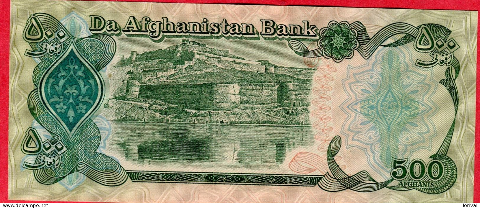 500 Afganis Neuf 3 Euros - Afghanistan