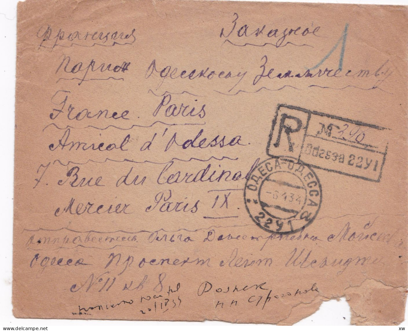 RUSSIE -1923-1991 - Enveloppe Avec Sa Lettre Recommandé 1934 - N° 396 - Odessa Vers Paris - 30 Kon + 5 Kon - Covers & Documents