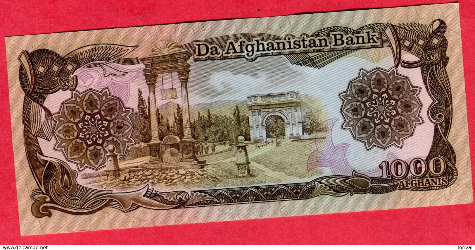 1000 Afganis Neuf 3 Euros - Afghanistan