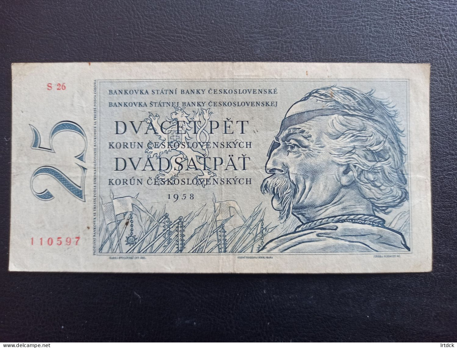 Tchecoslovaquie  Billet  25 Korun 1958 - Tchécoslovaquie