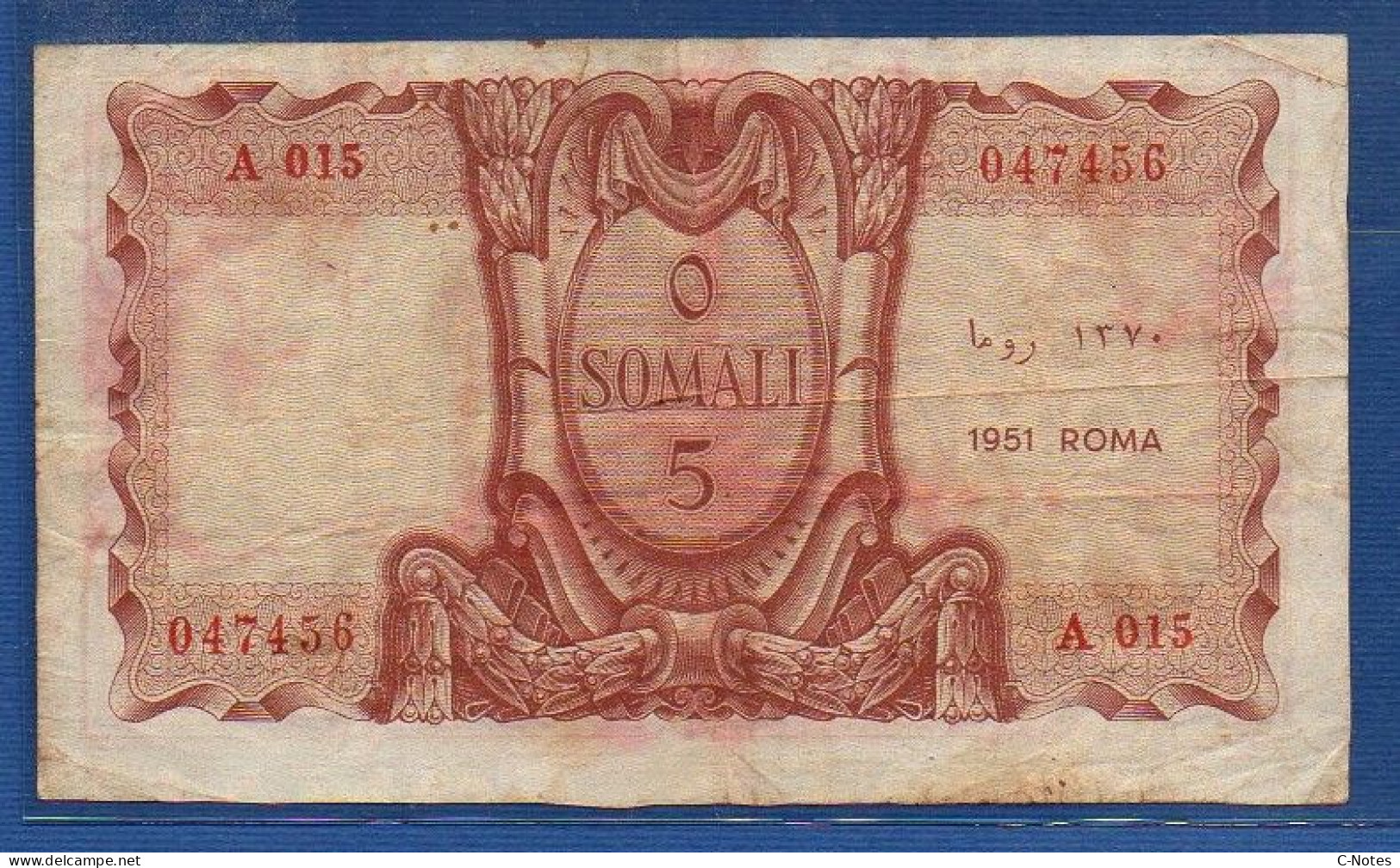 ITALIAN SOMALILAND - P.16  – 5 Somali 1951 Circulated / F+, S/n A015 047456 - Somalië