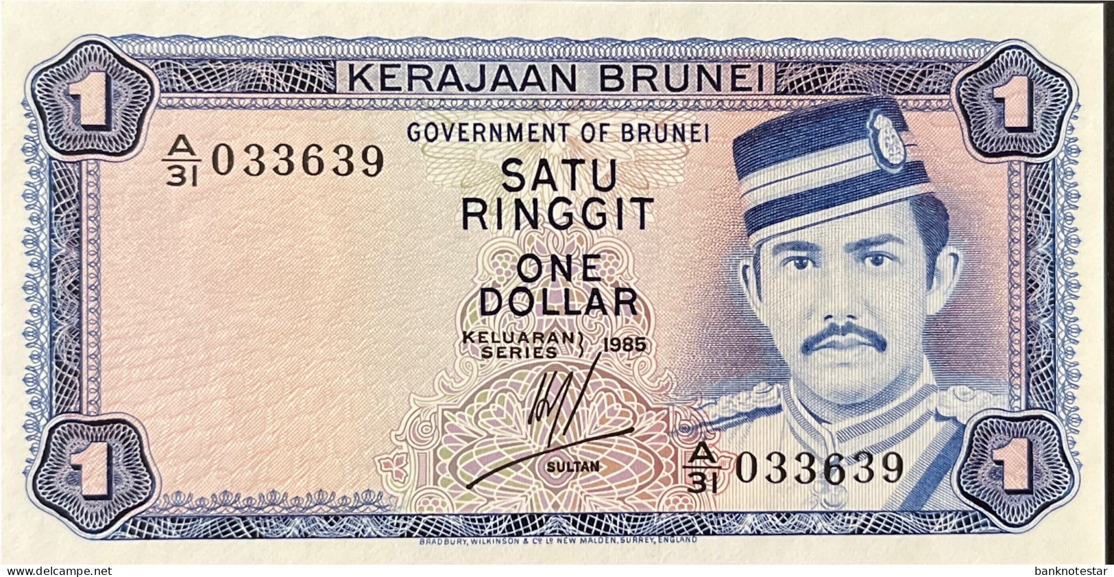 Brunei 1 Ringgit, P-6c (1985) - UNC - Brunei