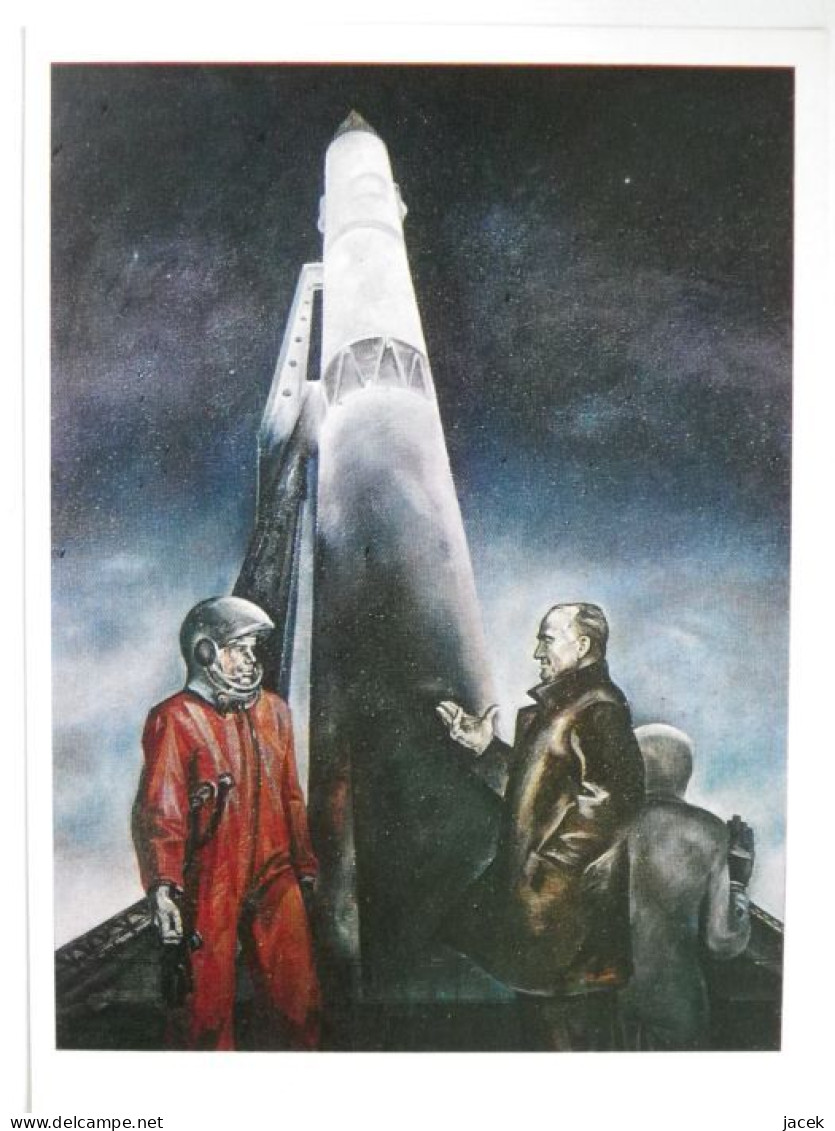 Pochodajew / Cosmonautics / Space / Soviet Art - Espace