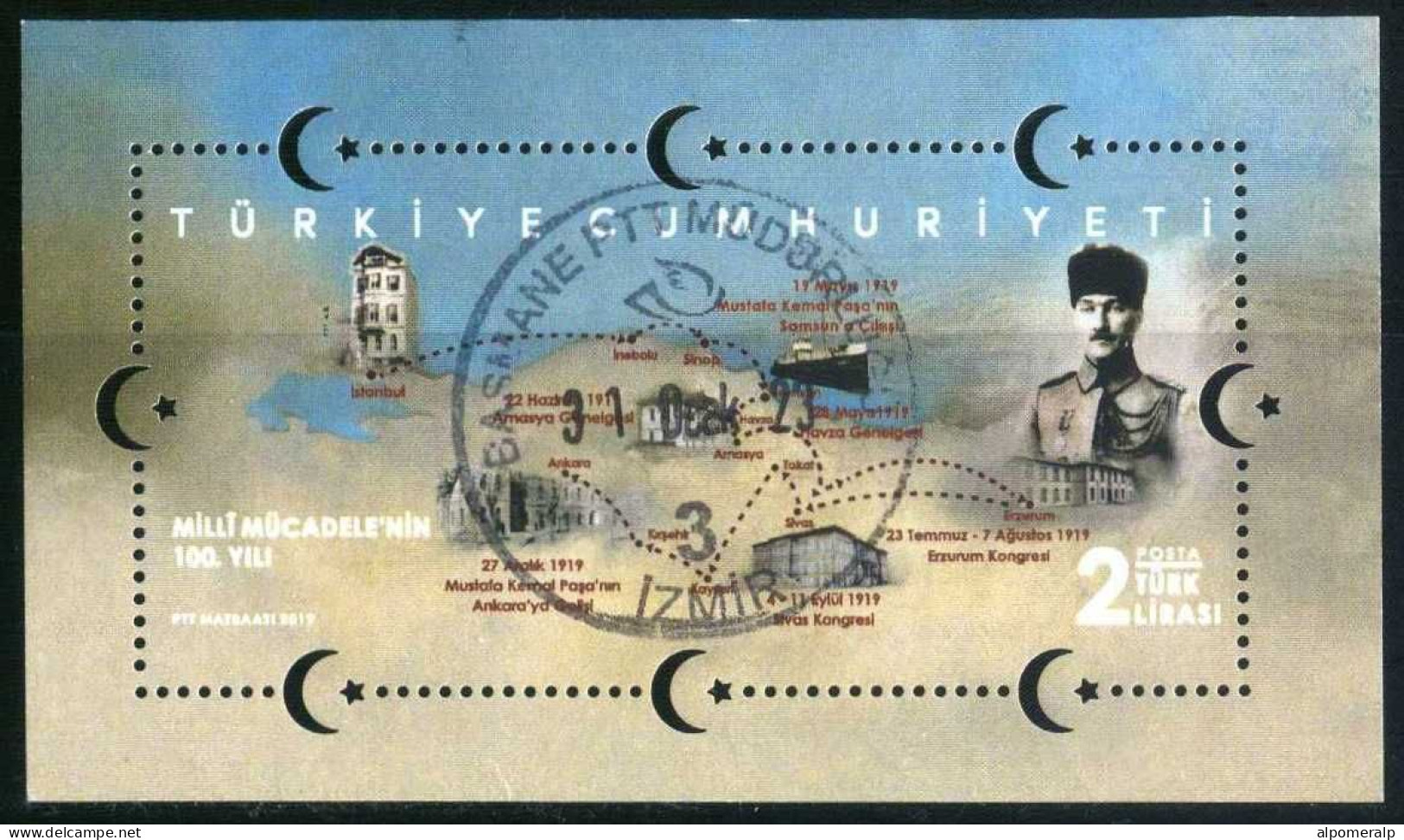 Türkiye 2019 Mi 4496 [Block 187] First World War, Centenary Of The War Of Independence (National Struggle) WW1 - Used Stamps