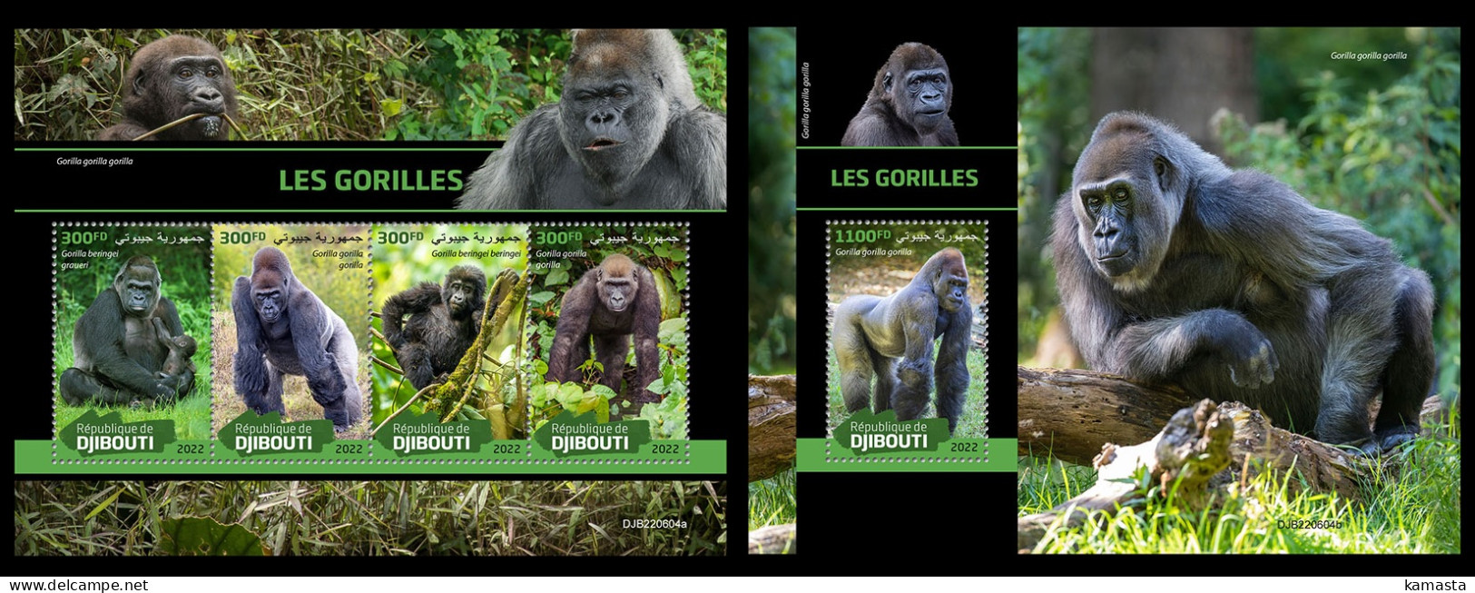 Djibouti  2022 Gorillas. (604) OFFICIAL ISSUE - Gorillas