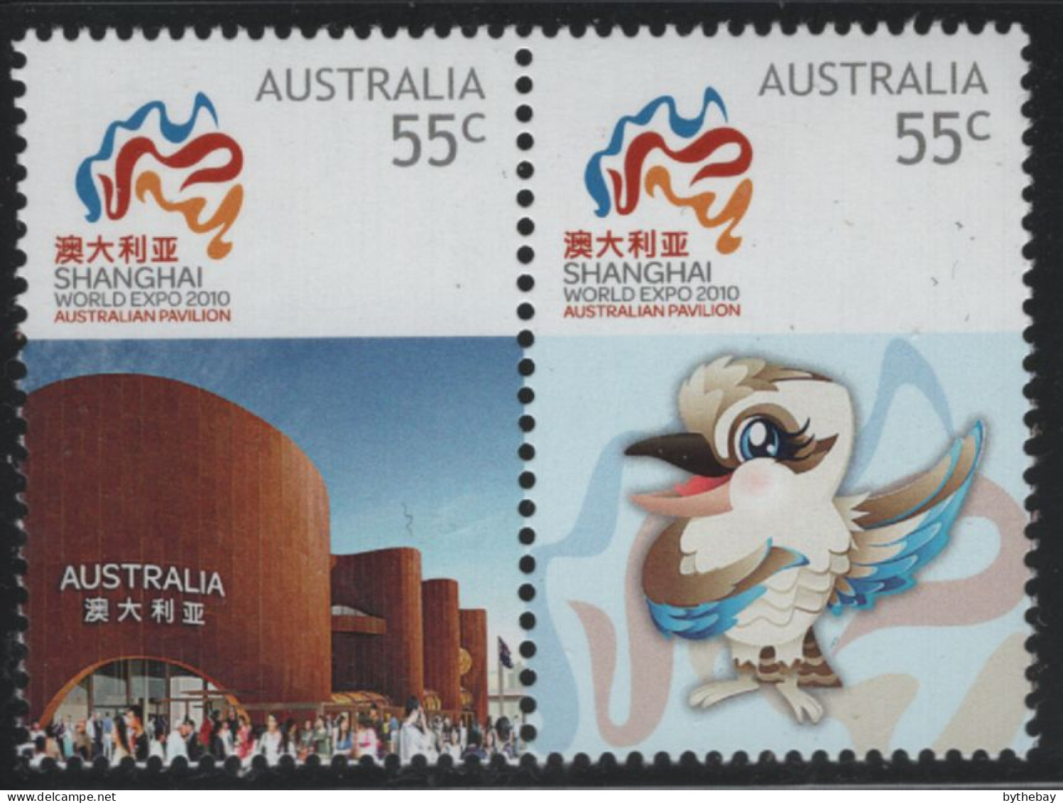 Australia 2010 MNH Sc 3263a 55c Pavilion, Peng Peng Mascot EXPO 2010 - Mint Stamps