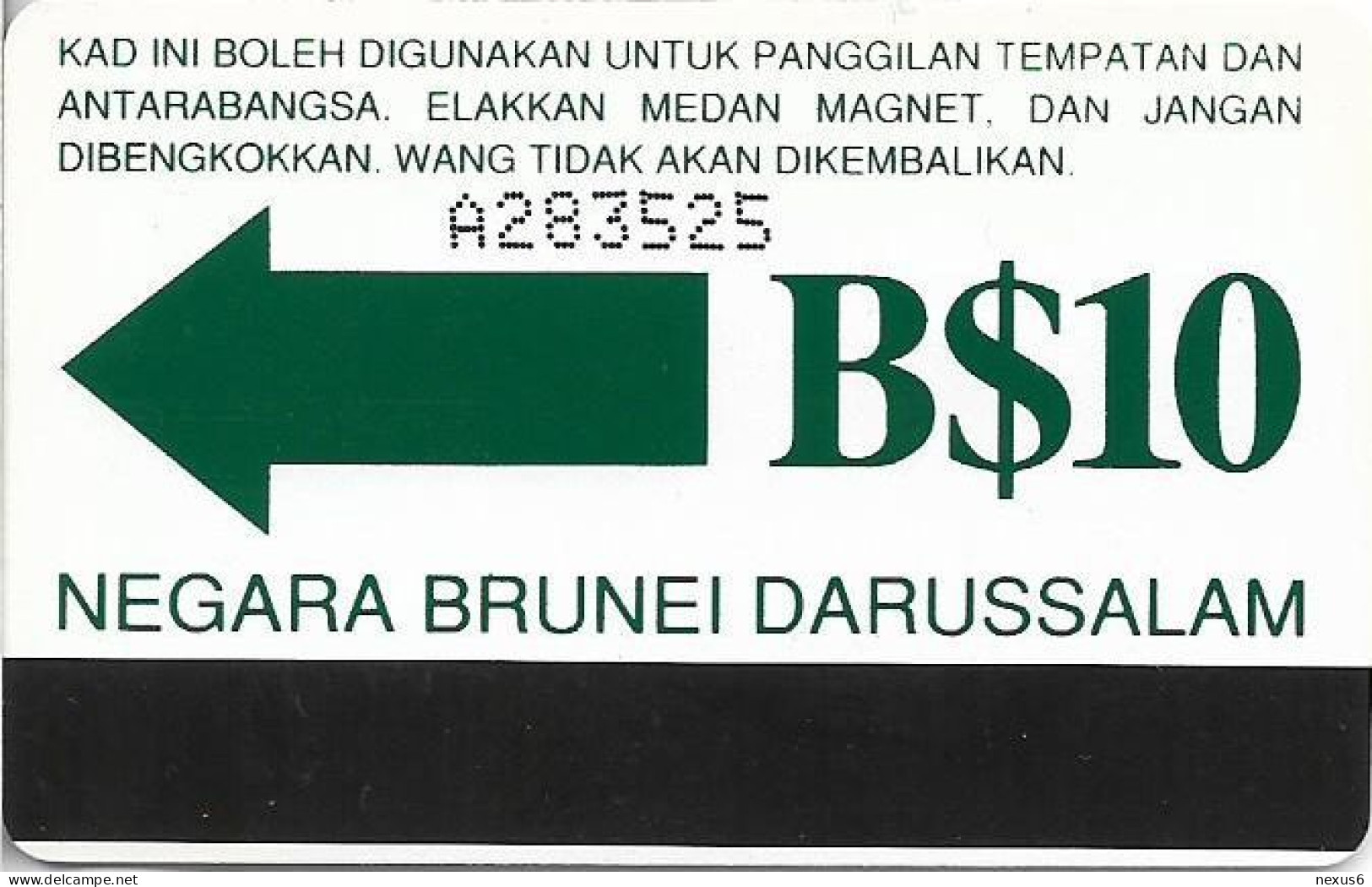 Brunei - JTB - Autelca - Orang Berbudi Kita Berbahasa (Cn. Above Arrow), 1992, 10B$, Used - Brunei