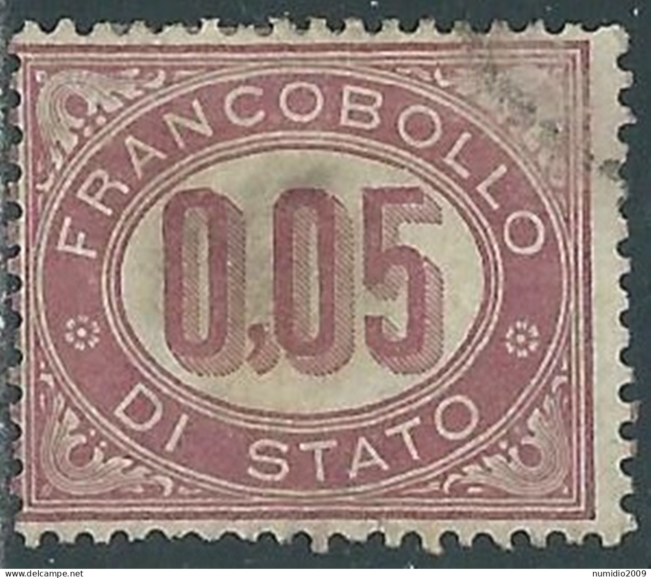 1875 REGNO SERVIZIO DI STATO USATO 5 CENT - P12 - Officials