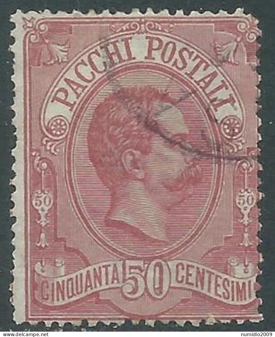 1884-86 REGNO PACCHI POSTALI USATO 50 CENT - P1 - Postpaketten