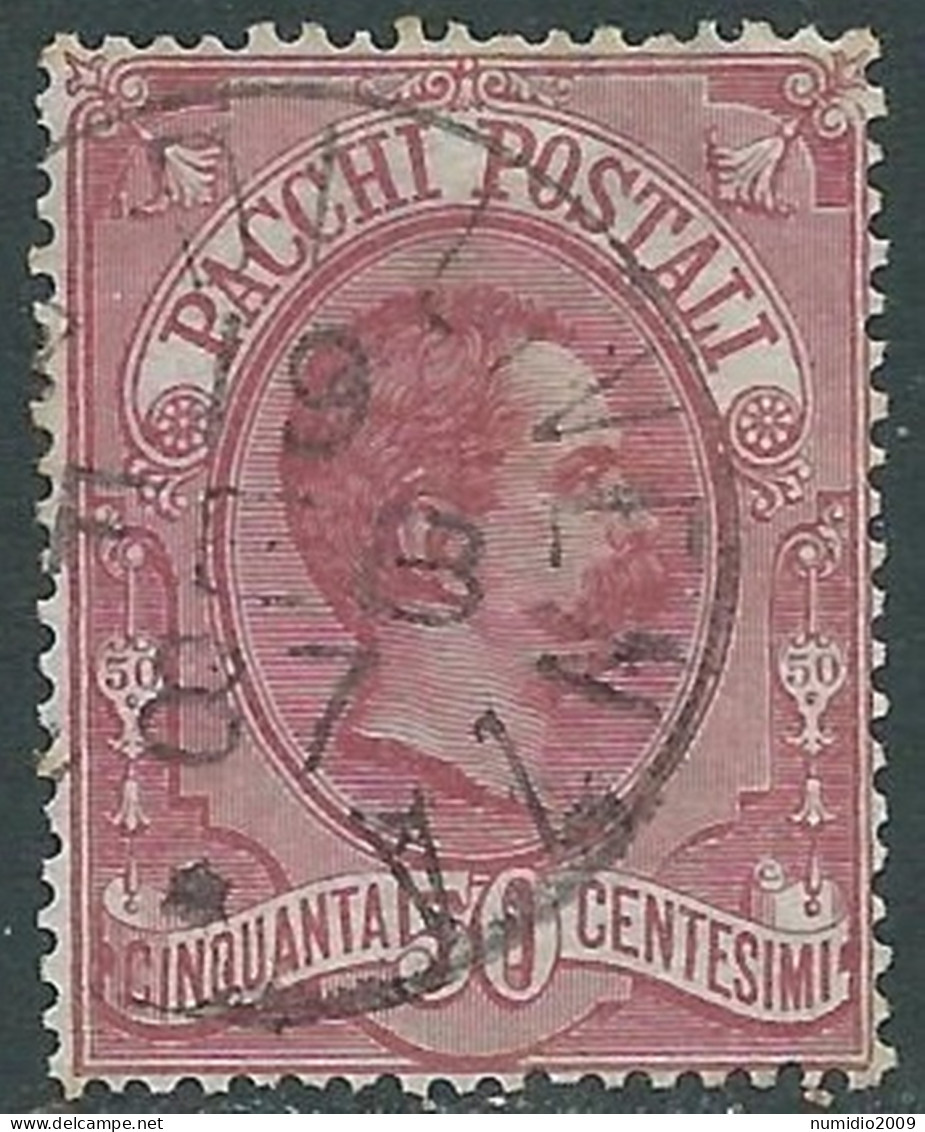 1884-86 REGNO PACCHI POSTALI USATO 50 CENT - P1-8 - Postpaketten