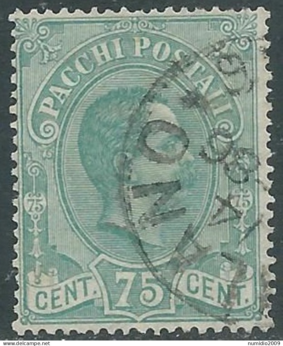 1884-86 REGNO PACCHI POSTALI USATO 75 CENT - P1-7 - Pacchi Postali