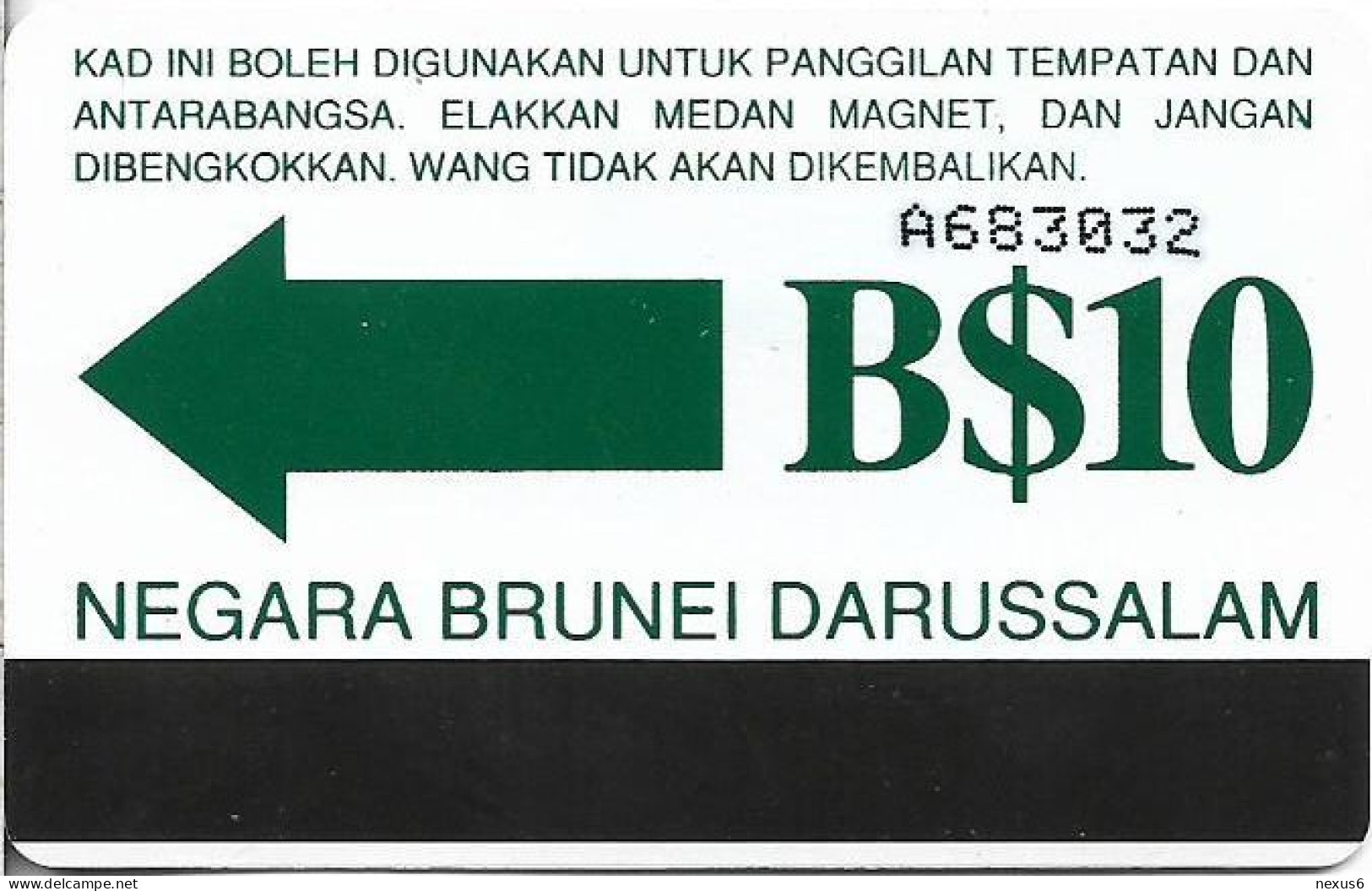 Brunei - JTB - Autelca - Orang Berbudi Kita Berbahasa (Cn. Above FV), 1992, 10B$, Used - Brunei