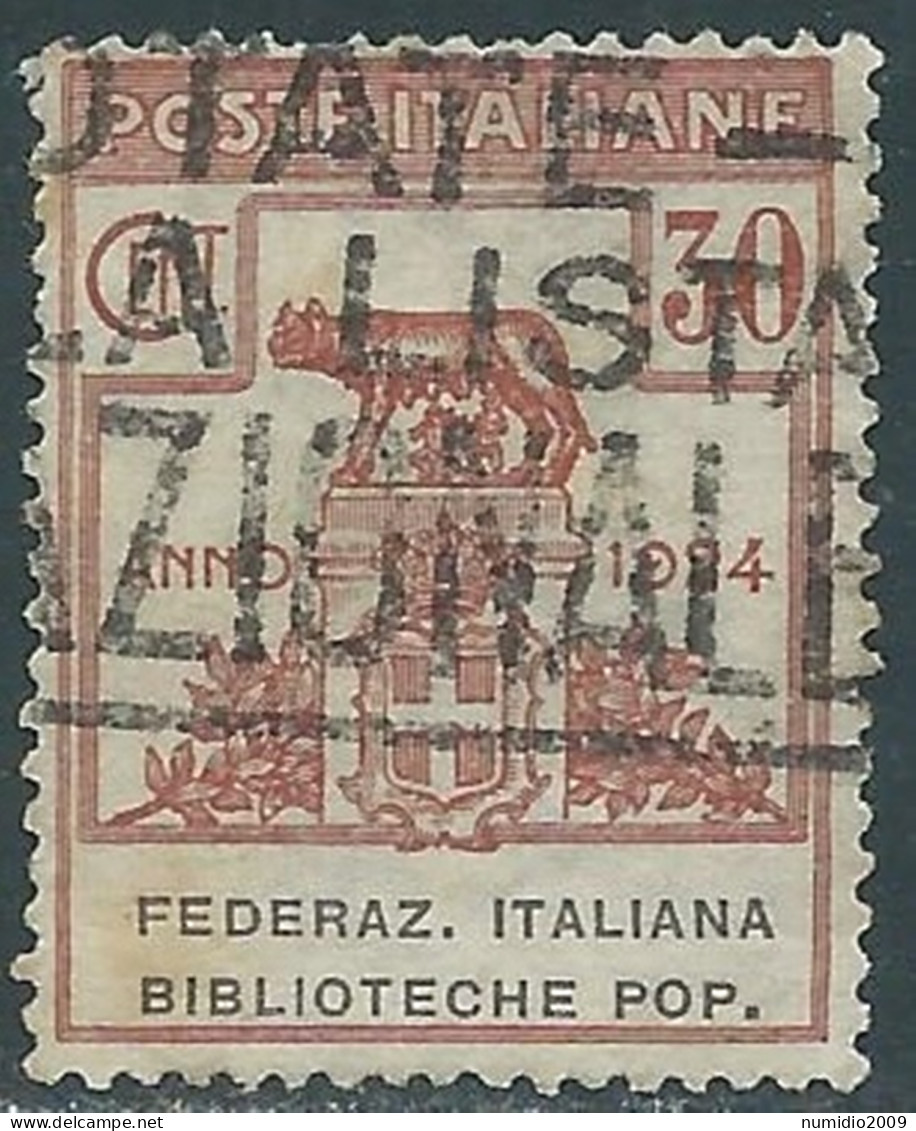 1924 REGNO PARASTATALI USATO BIBLIOTECHE POP. 30 CENT - P1-8 - Fiscales